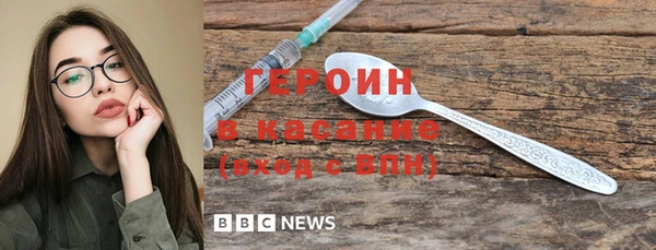 кокс Верхнеуральск